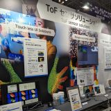 We Participate in 15th AUTOMOTIVE WORLD