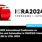 ICRA 2024出展のお知らせ