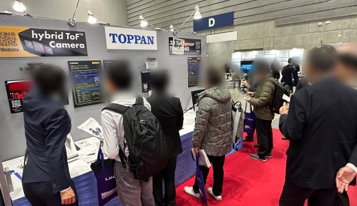 国際画像機器展2024 2日目終了